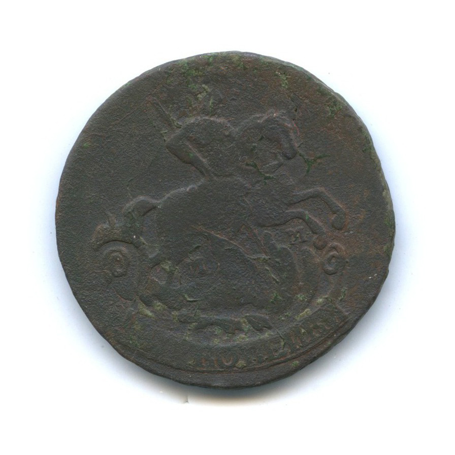 2 копейки 1766 ММ