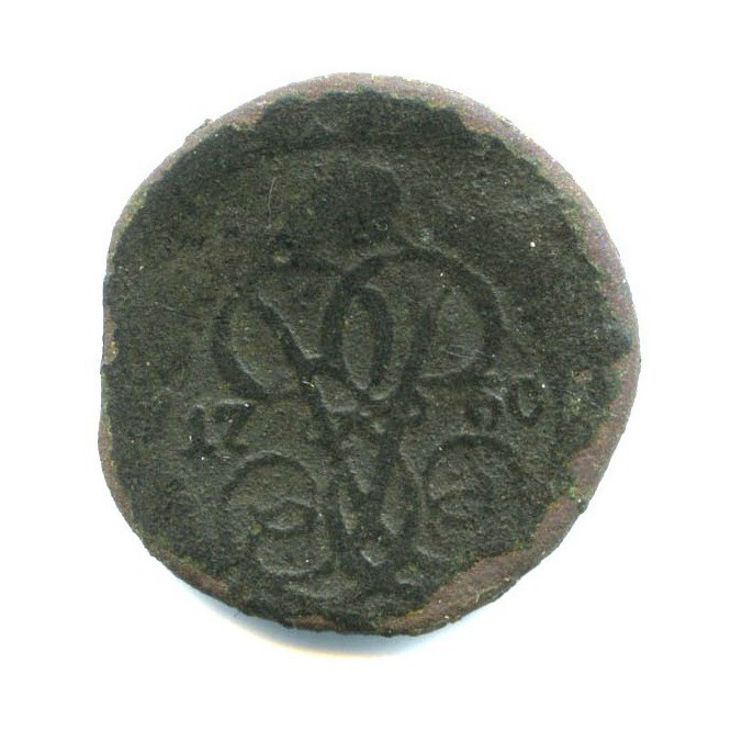 Деньга (½ копейки) 1760 — 1/2 копейки