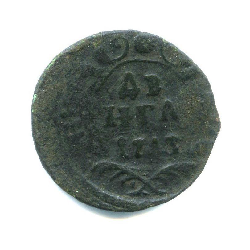 Деньга 1743 — 1/2 копейки