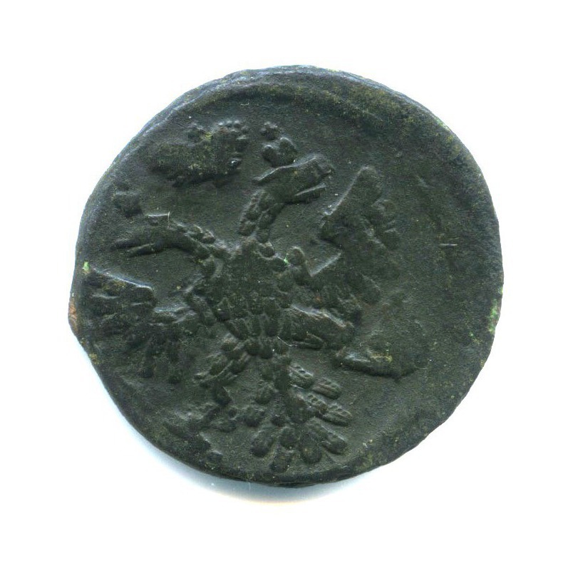 Деньга 1743 — 1/2 копейки