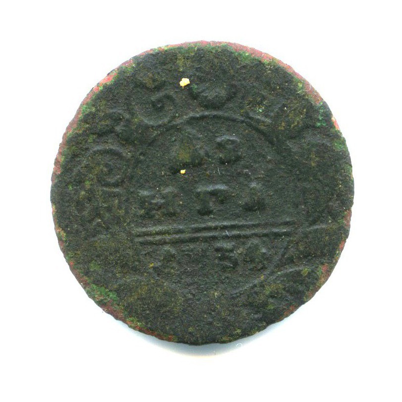 Деньга (½ копейки) 1734 — 1/2 копейки (Орел 1730 г.)