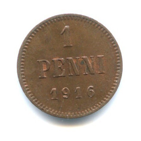 1 пенни 1916 — Для Финляндии. Вензель Николая II