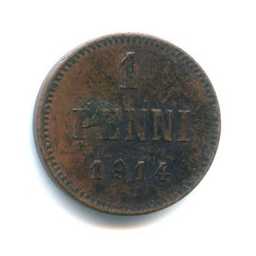 1 пенни 1914 — Для Финляндии. Вензель Николая II