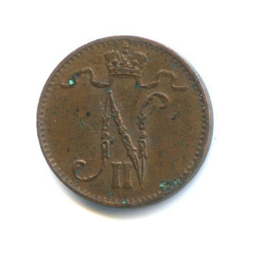 1 пенни 1915 — Для Финляндии. Вензель Николая II