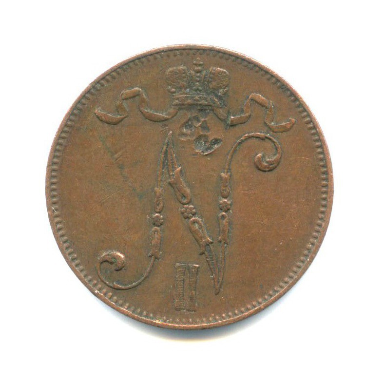 5 пенни 1908 — Для Финляндии. Вензель Николая II