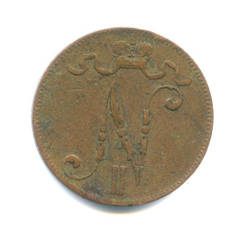 5 пенни 1898 — Для Финляндии. Вензель Николая II