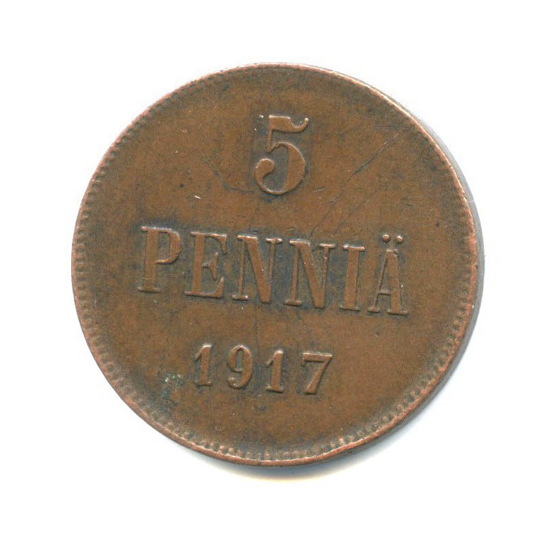 5 пенни 1917 — Для Финляндии. Орел