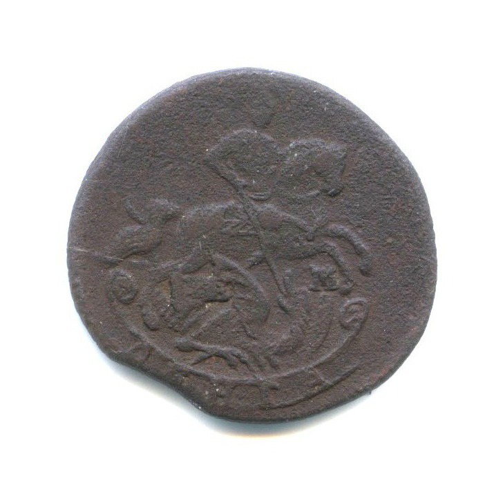 Деньга (½ копейки) 1770 ЕМ — 1/2 копейки