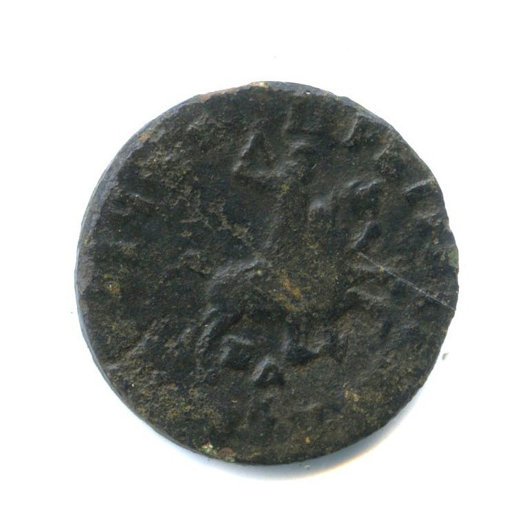 1 копейка 1715 НД