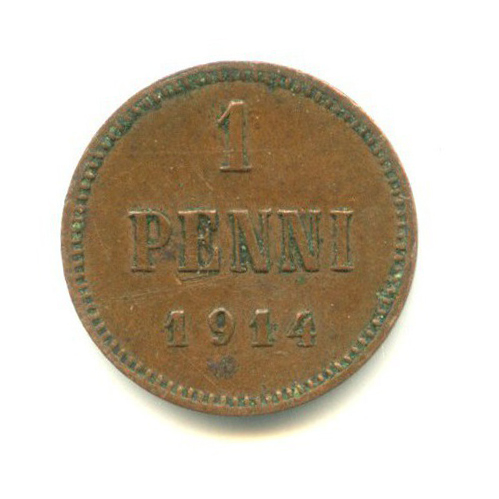 1 пенни 1914 — Для Финляндии. Вензель Николая II