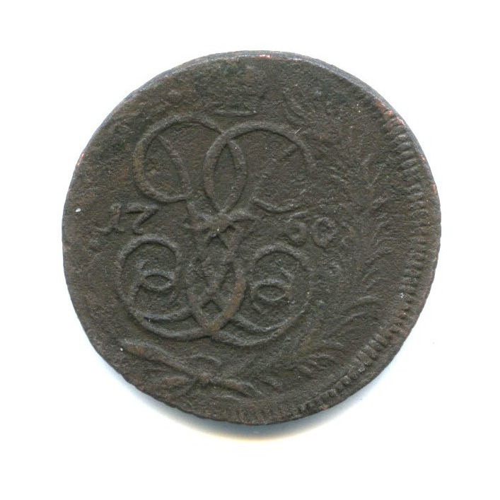Деньга (½ копейки) 1760 — 1/2 копейки
