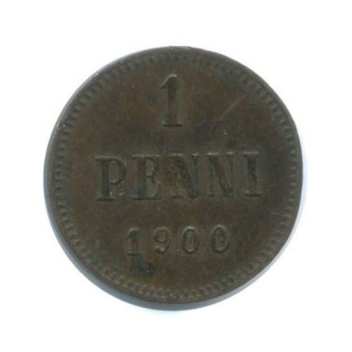 1 пенни 1900 — Для Финляндии. Вензель Николая II