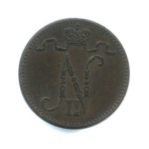 1 пенни 1900 — Для Финляндии. Вензель Николая II