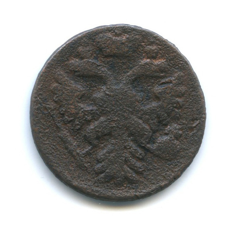 Деньга (½ копейки) 1737 — 1/2 копейки (Орел 1730 г.)