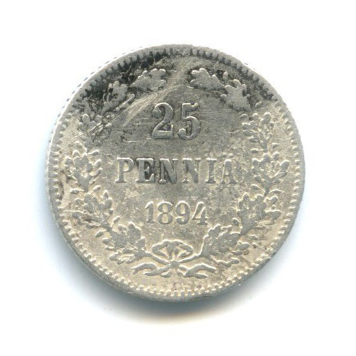 25 пенни 1894 L — Для Финляндии