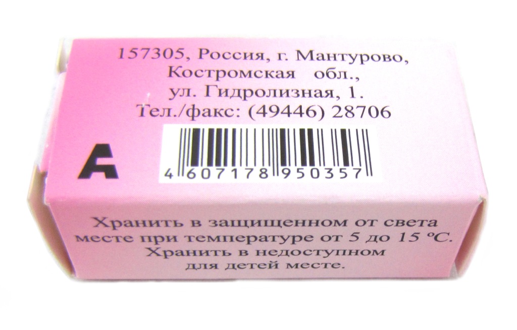 Ляписный карандаш от папиллом. Ляписный карандаш №1. Ляпис мазь от папиллом. Ляпис от бородавок детям.