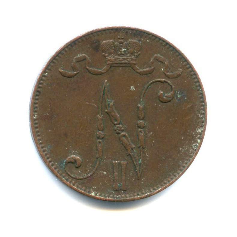 5 пенни 1913 — Для Финляндии. Вензель Николая II