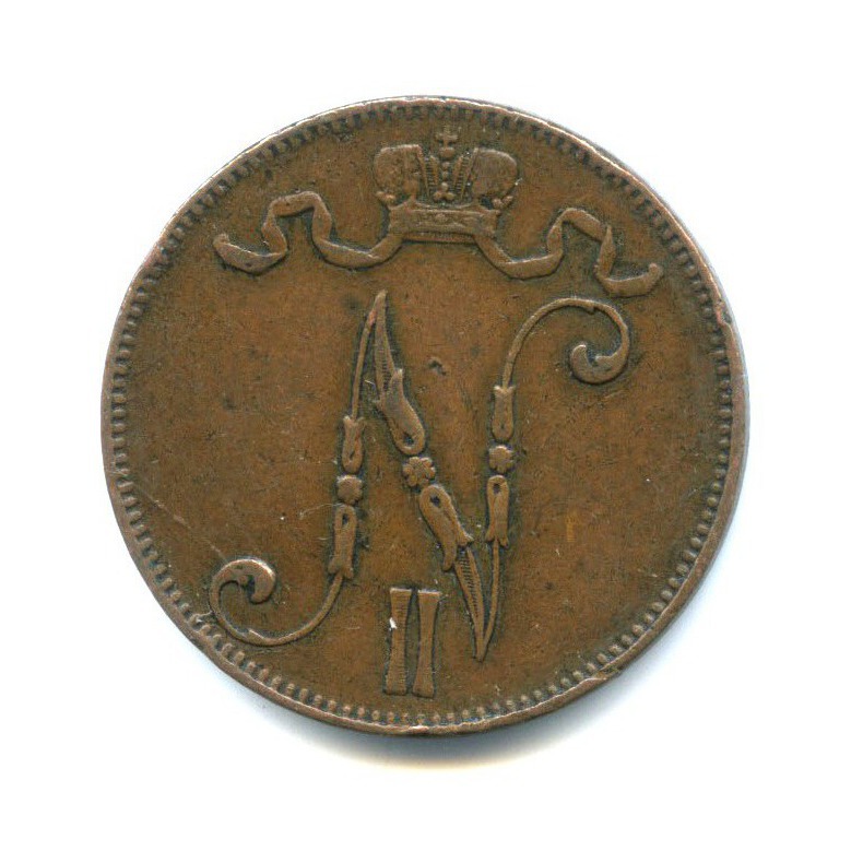 5 пенни 1908 — Для Финляндии. Вензель Николая II