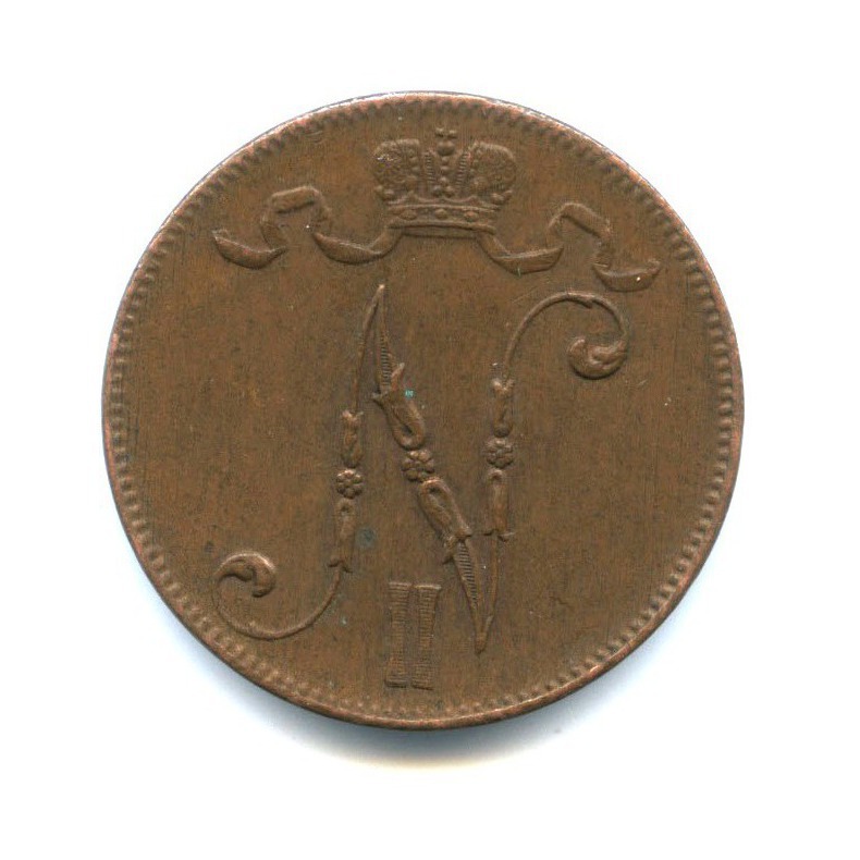 5 пенни 1916 — Для Финляндии. Вензель Николая II