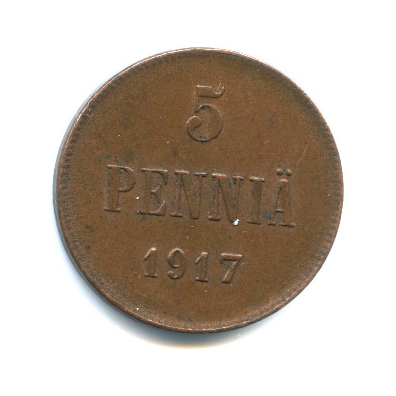 5 пенни 1917 — Для Финляндии. Орел
