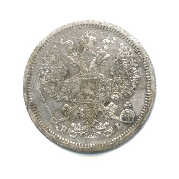 20 копеек 1874 СПБ НI — Орел 4 типа