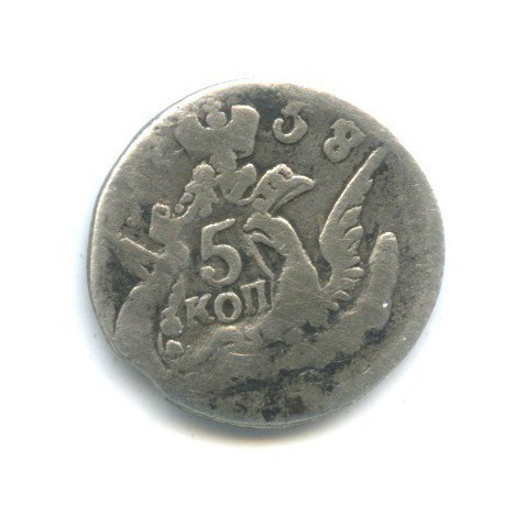 5 копеек 1758 СПБ — Орел в облаках