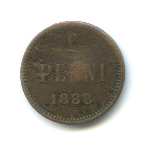 1 пенни 1888 — Для Финляндии. Вензель Александра III