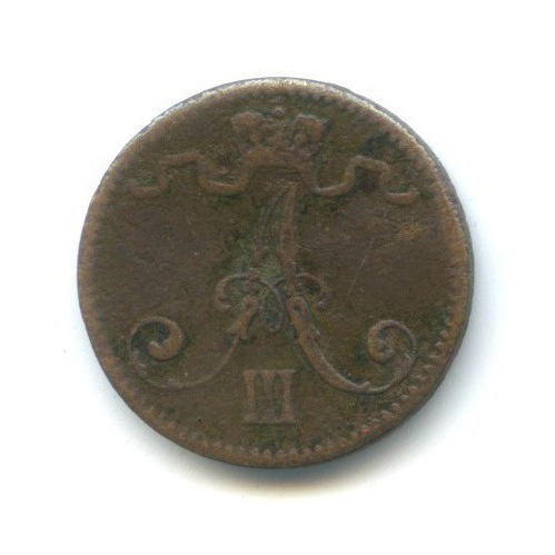 1 пенни 1888 — Для Финляндии. Вензель Александра III