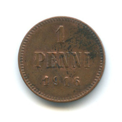 1 пенни 1916 — Для Финляндии. Вензель Николая II