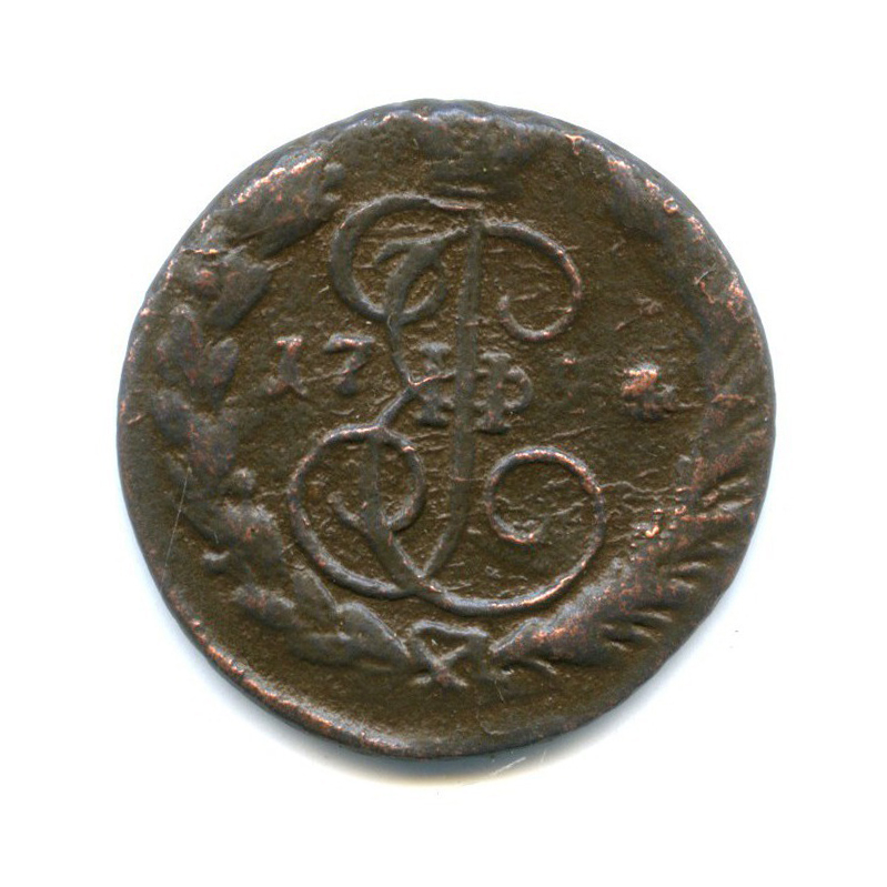 1 копейка 1794 ЕМ — Перегравировка