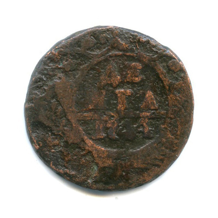Деньга (½ копейки) 1744 — 1/2 копейки (Орел 1744 г.)