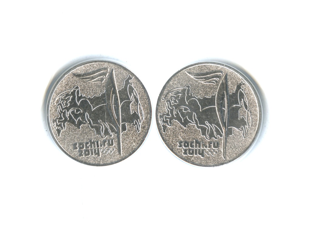 Монеты олимпийских игр 2014