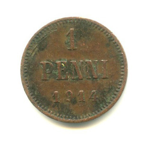 1 пенни 1914 — Для Финляндии. Вензель Николая II