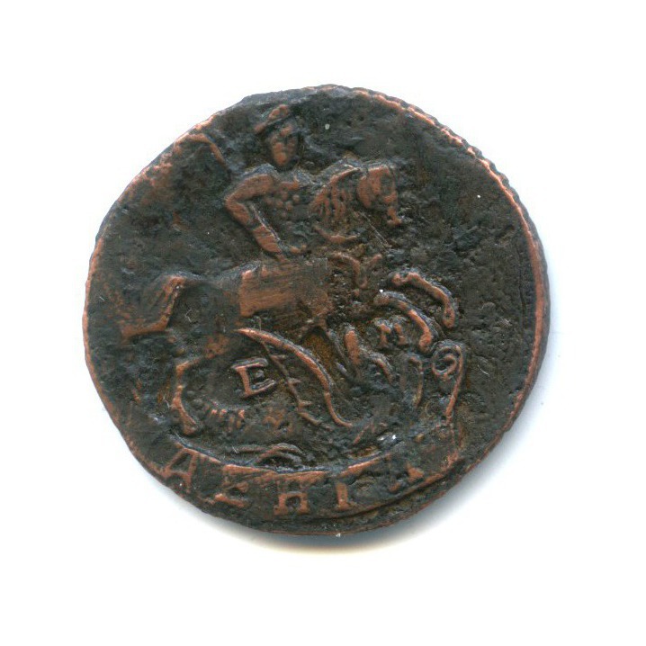 Деньга (½ копейки) 1795 ЕМ — 1/2 копейки