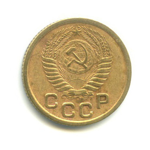 1 копейка 1950 — Венок 16 лент