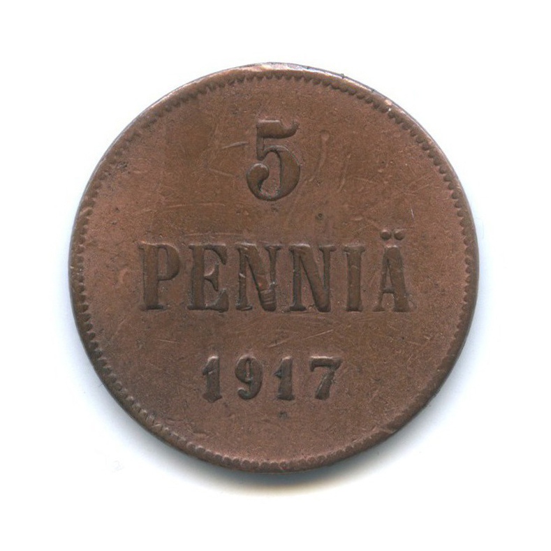 5 пенни 1917 — Для Финляндии. Орел
