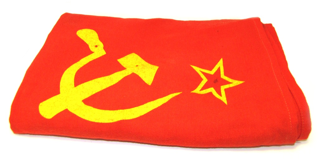 Где Купить Флаг Ссср В Г Кургане