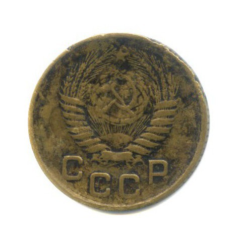1 копейка 1956 — Венок 16 лент