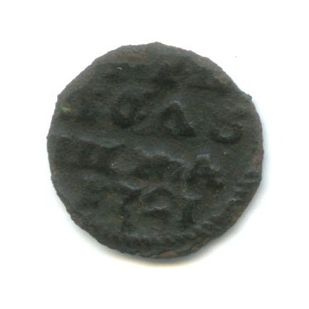 Полушка 1721 — 1/4 копейки