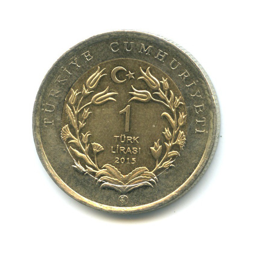 Lira red
