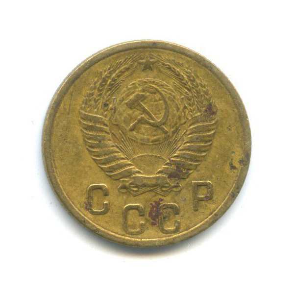 2 копейки 1956 — Венок 16 лент