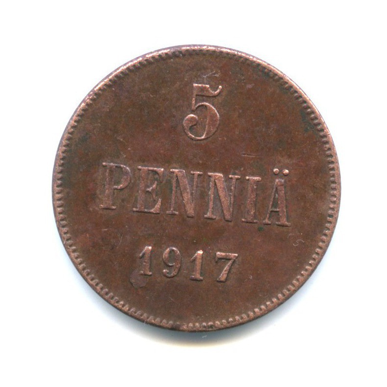 5 пенни 1917 — Для Финляндии. Орел