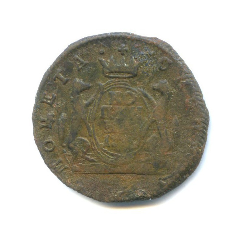 1 копейка 1769 КМ — Сибирская монета