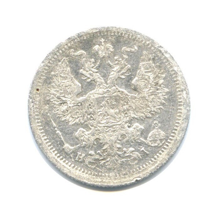 20 копеек 1876 СПБ НI — Орел 4 типа