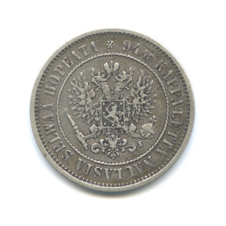 1 марка 1874 S — Для Финляндии