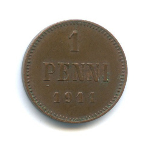 1 пенни 1911 — Для Финляндии. Вензель Николая II