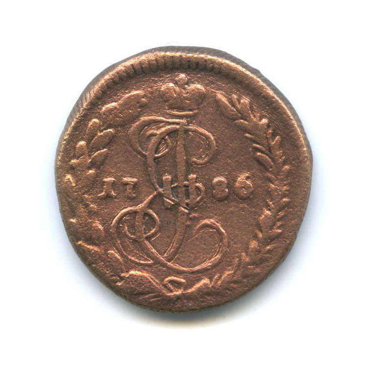 Деньга (½ копейки) 1786 КМ — 1/2 копейки