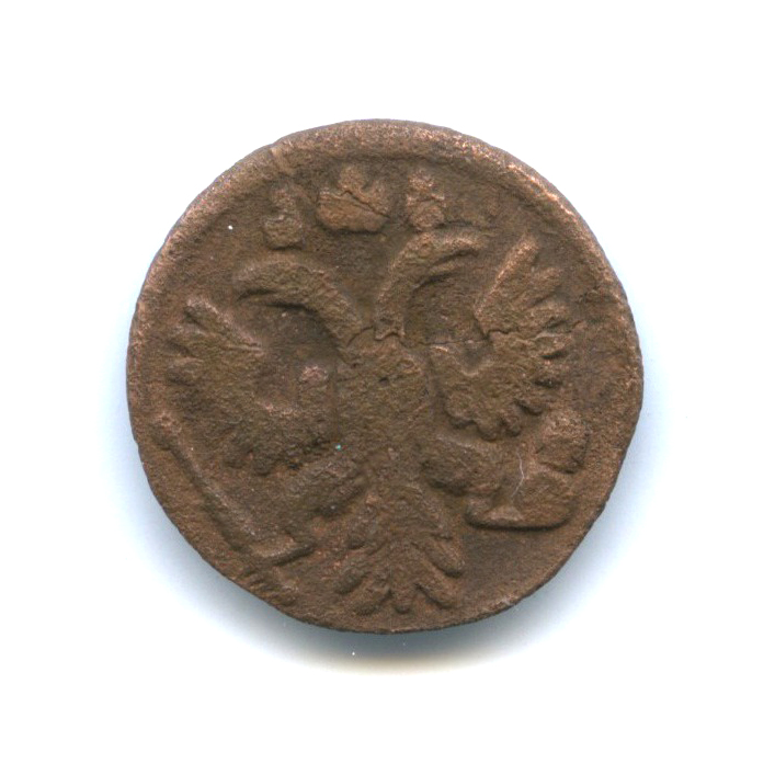 Полушка (¼ копейки) 1736 — 1/4 копейки (Орел 1735 г.)