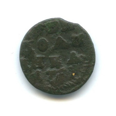 Полушка 1721 — 1/4 копейки