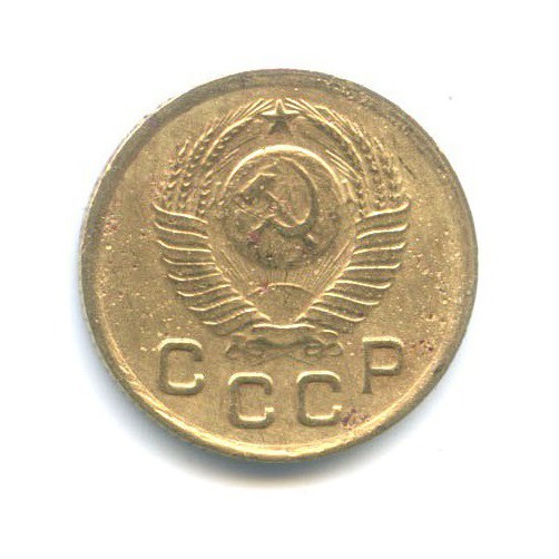 1 копейка 1948 — Венок 16 лент